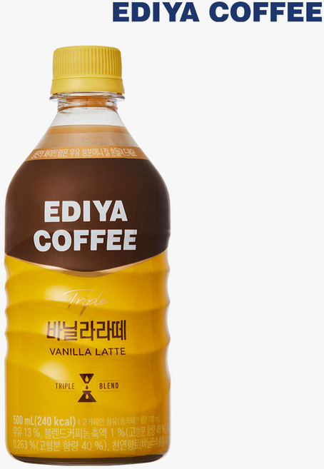 이디야 바닐라라떼 커피 음료 / 트리플 라떼커피, 500ml, 10개