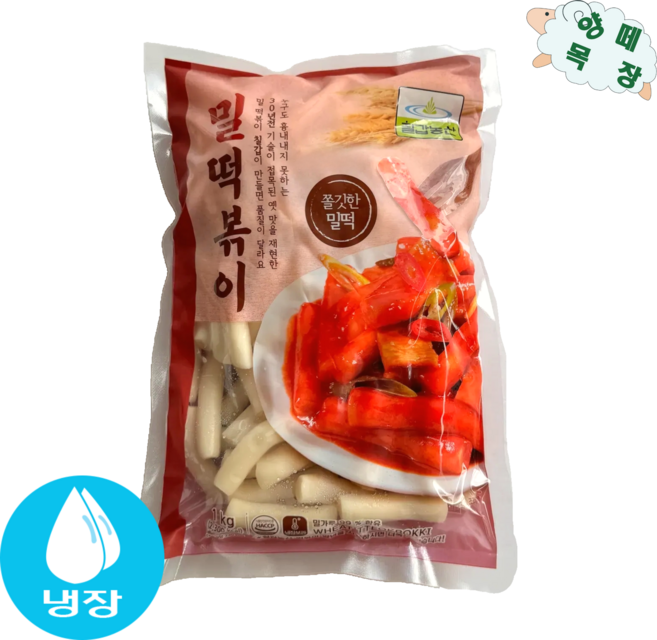 칠갑농산 밀떡볶이, 1kg, 6개
