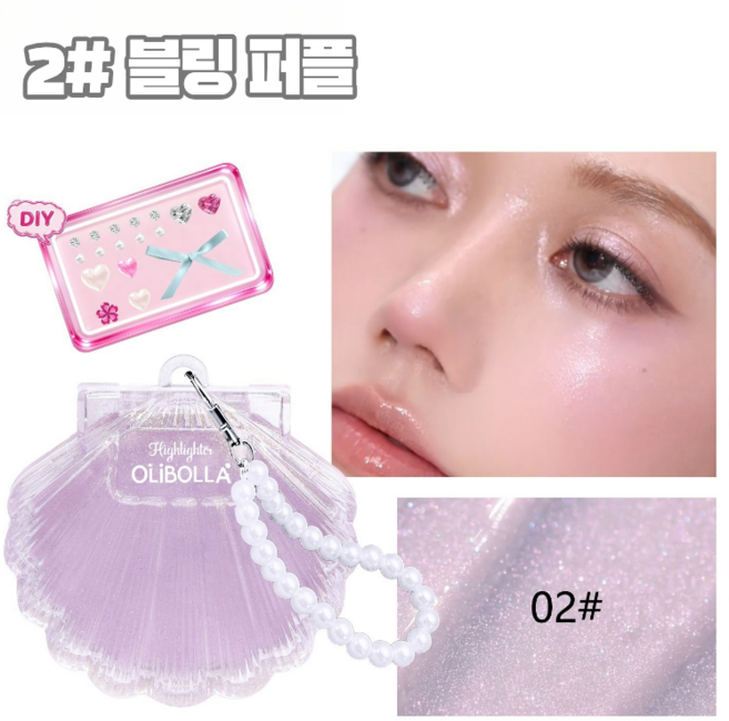 DEEPSUN 러브러브 키링 입체 펄 하이라이터 포인트 윤광 메이크업, 1개, 02# 블링 퍼플