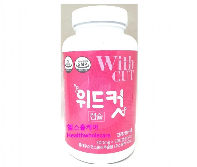 위드컷 콜래우스포스콜리추출물, 1개, 300정 - 쿠팡