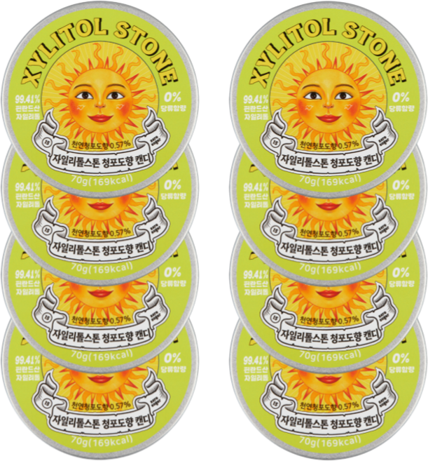 자일리톨 사탕 청포도, 70g, 8개