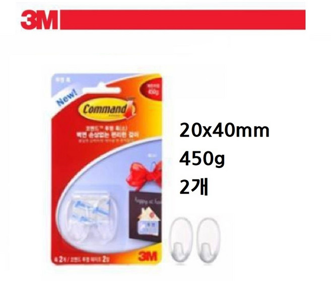 장식소품 티안나는 투명 접착훅 걸이 소2p 접착식벽걸이 다용도걸이 후크고리 후크 고리