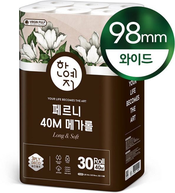 한예지 페르니 메가롤 3겹 천연펄프 화장지, 40m, 30롤, 1개