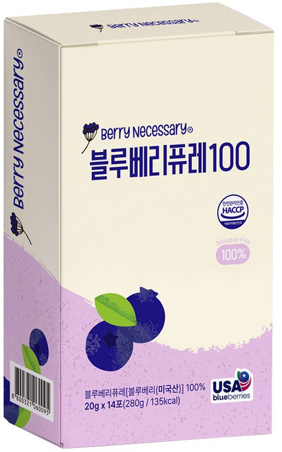 미국산 A등급 통째로 갈아만든 블루베리 퓨레 100%, 1박스, 280ml