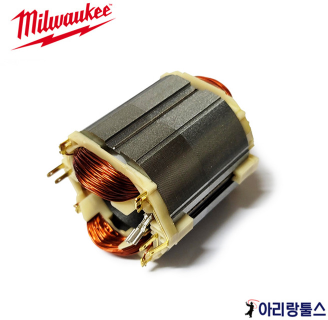 밀워키 4931-4266-04 필드 스테이터 건식코아드릴 DD2-160XE용, 1개