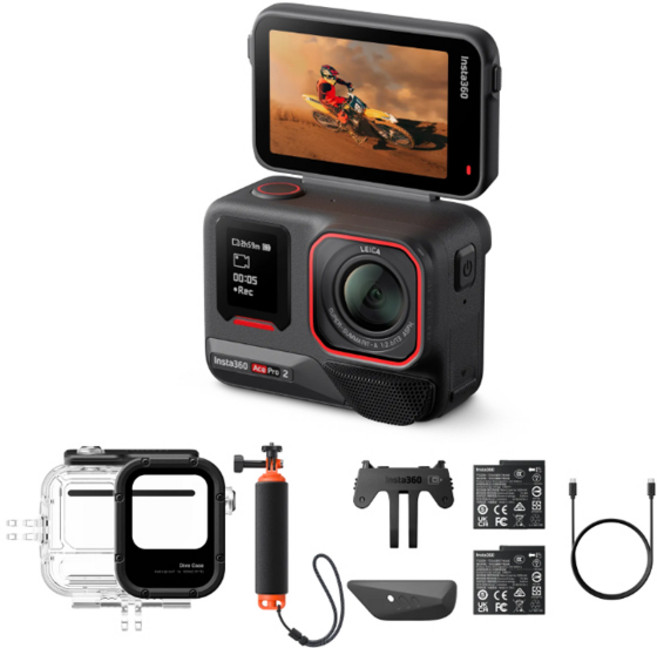 인스타360 Ace Pro 2 다이브 번들