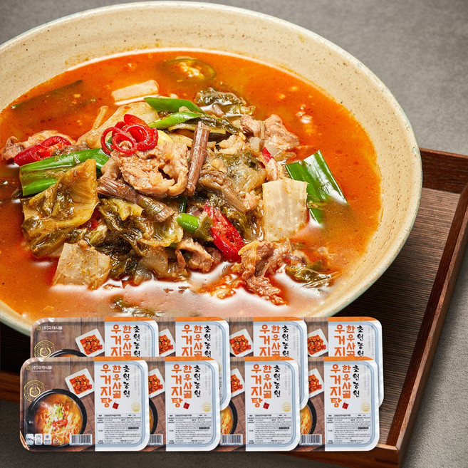 [국제식품] 한우사골우거지탕 500g 총 4kg한우고기포함, 8개