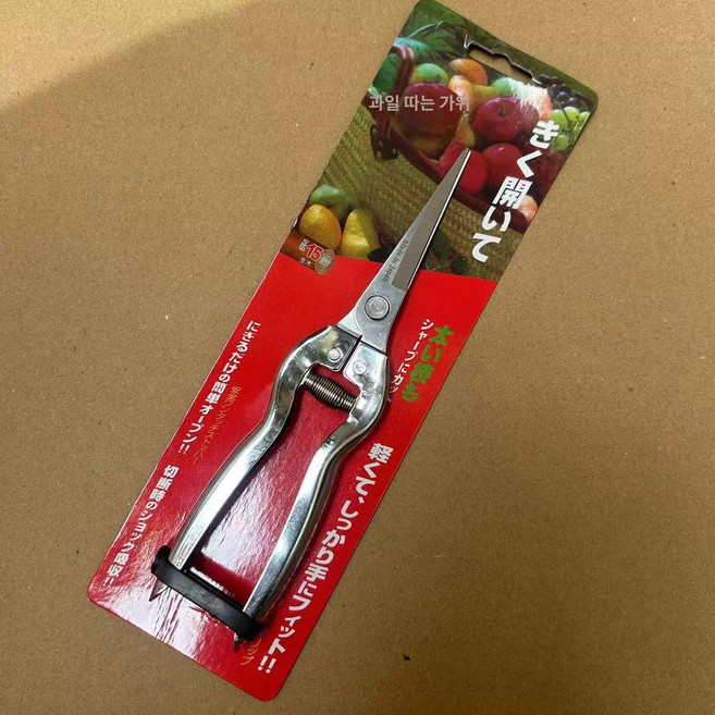 원예 꽃솎는 알솎기 적과 전정가위 적화 이중구 사과, 일체형 스테인리스 희과위, 1개