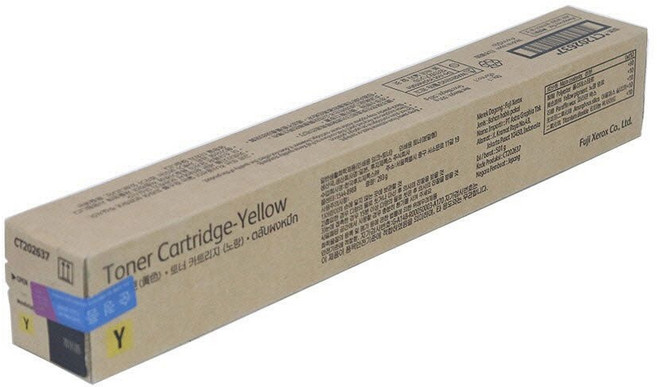 ApeosPort VII C3373 제록스 정품토너 노랑 CT202637 프린터 프린트 토너 잉크 리필 재생 충전 호환 교체, 1개, 컬러