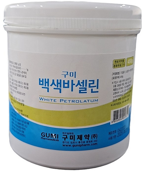구미 백색바세린 보습 바디바세린 450g 1개