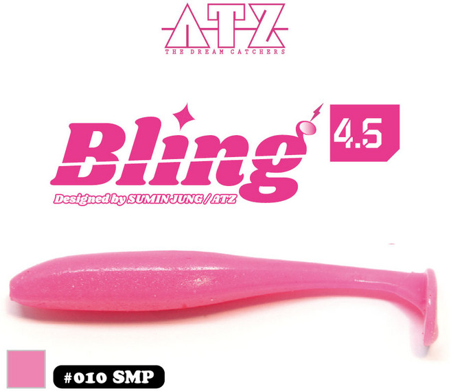 ATZ 블링 4.5 Bling 4.5 배스루어 배스낚시 쉐드웜 섀드웜, 010(SMP), 1개, 14g