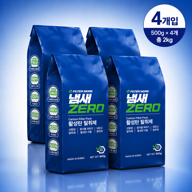 냄새제로 음식물 처리기 활성탄 필터 호환 리필 미닉스 쉘퍼 린클 스마트카라 휴렉 에코체 에콥 한일 신일, 4팩 (2kg), 냄새제로 500g