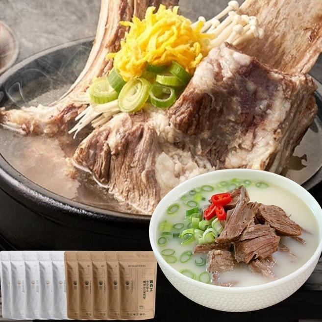 1++ 투뿔 한우 암소 사골곰탕 뼈없는 갈비탕 혼합 680g 10팩 국내산 암소고기 순살 갈비탕 보양식 하얀곰탕, 1세트