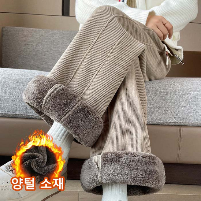 ANYOU 여성 빅사이즈 뽀글이 털안감 밴딩 와이드 팬츠 겨울 따뜻한 루즈핏 코듀로이 일자 바지 홈웨어 캐주얼 방한 팬츠