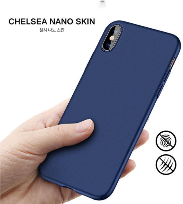 SAC 초슬림 초경량 나노 스킨 핸드폰 아이폰 갤럭시 노트 케이스