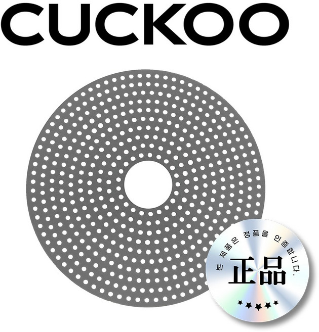 쿠쿠 CR-3031N 밥솥 실리콘 고무 패드 밥누름방지 CUCKOO 정품