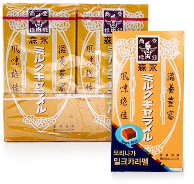 모리나가 밀크 카라멜, 58g, 20개