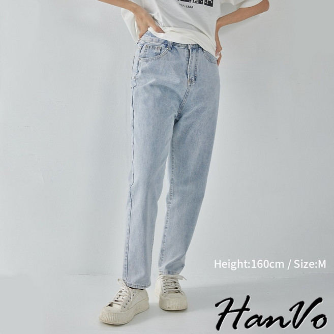 HanVo 高腰直筒刷破淺藍牛仔九分褲
