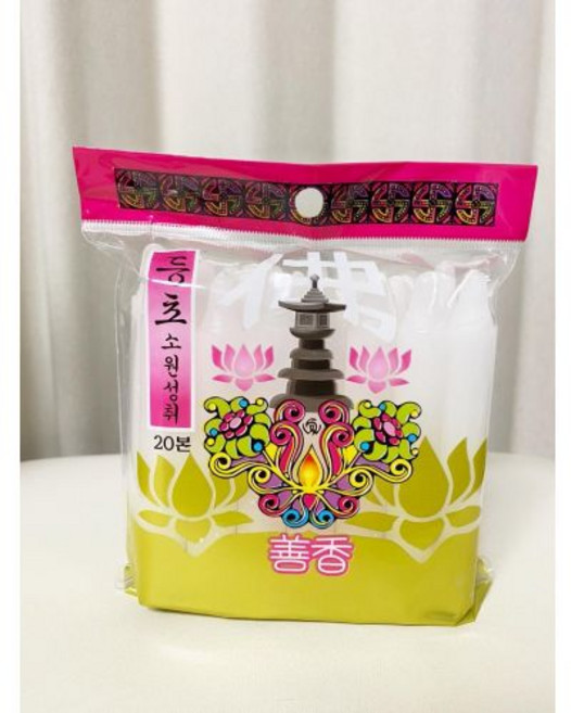 선향 등초 20개입, 1개