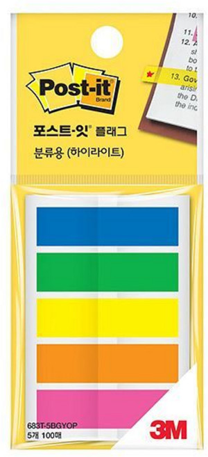 [포스트잇] 플래그 분류용 하이라이트(5색) 683T-5, 단품