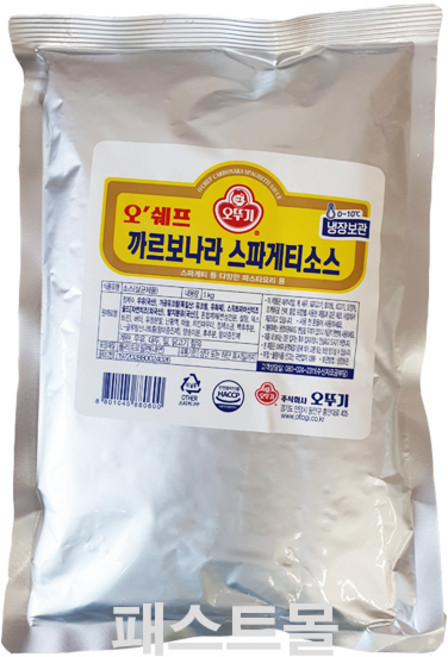 오쉐프 까르보나라 스파게티소스, 1개, 1kg