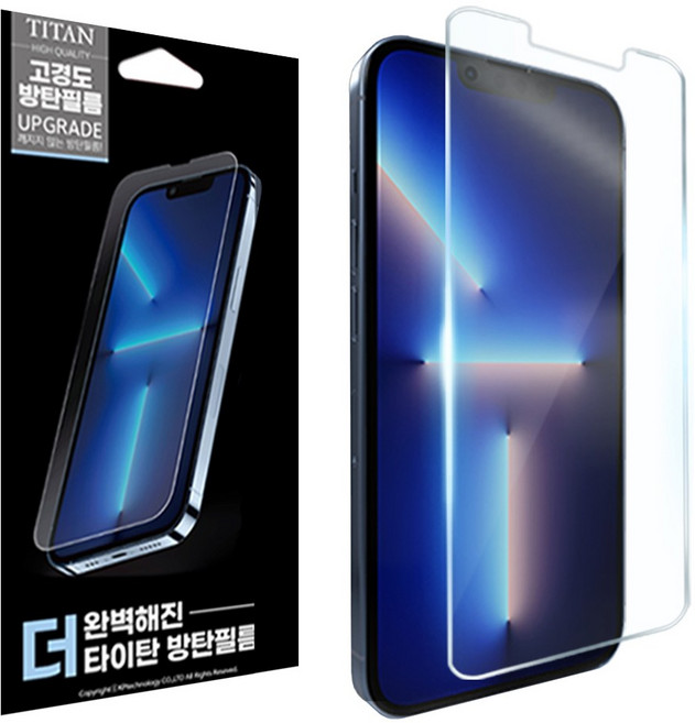 갤럭시 X커버5 (G525) 타이탄 고강도 슈퍼 방탄 액정 보호 평면 필름 2매 5매