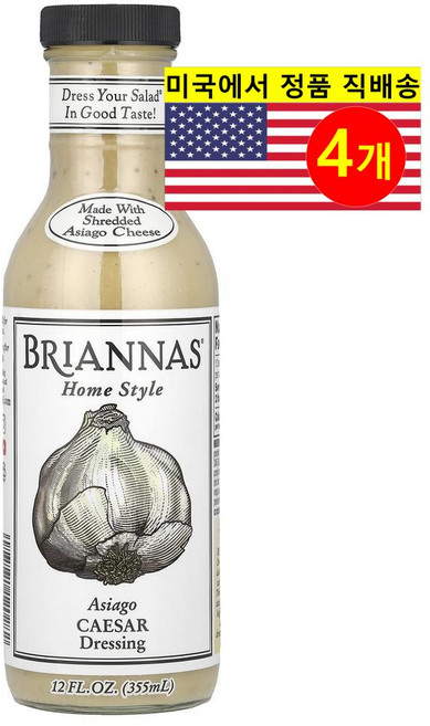 Briannas 건강하고 풍미가 좋은 크리미한 홈스타일 아시아고 시저 드레싱 355ml 2개, 4개