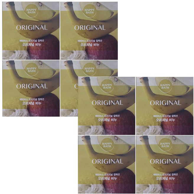 해피바스 오리지널 컬렉션 비누 오리지널, 90g, 8개