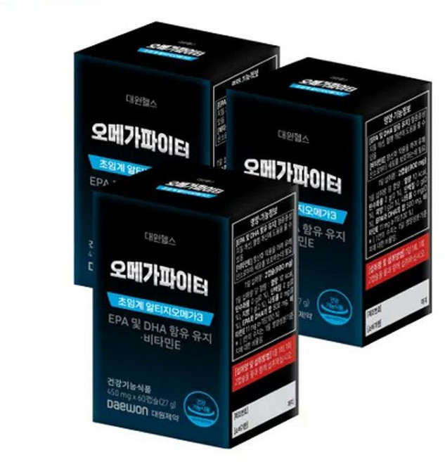 대원헬스 오메가파이터, 3박스