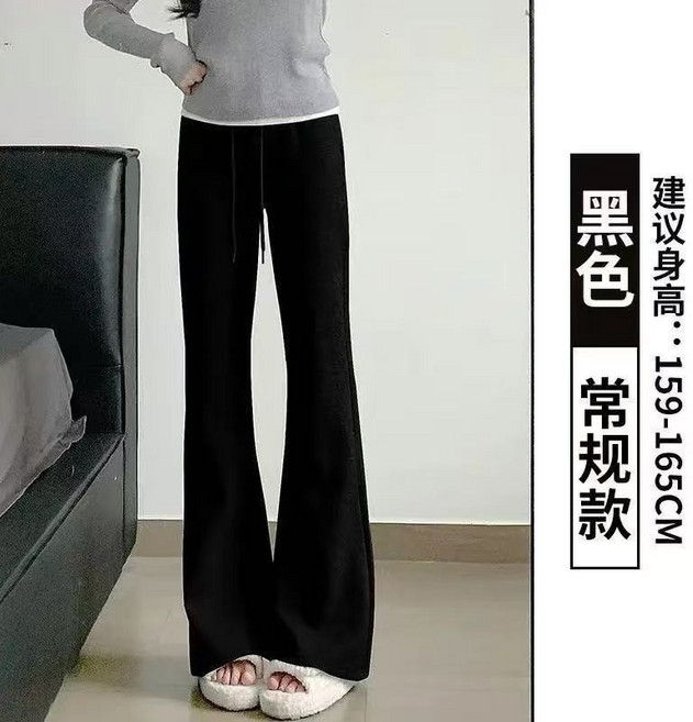 爆款【1萬人收藏】白灰色微喇褲女春鞦夏美式2025新款小個子高腰衛褲休閒運動喇叭褲