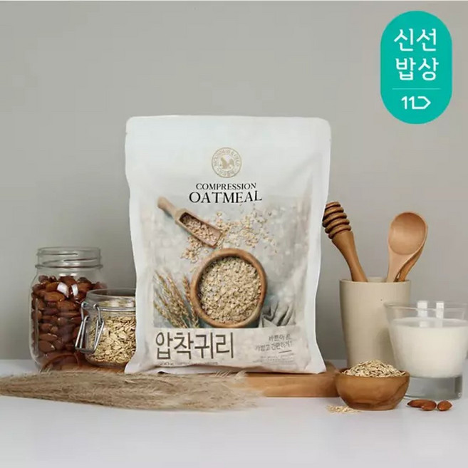 [산과들에] 오트밀 압착귀리 500g 2봉 / 1kg 오트밀 죽 오버나이트 롤드오트, 2개