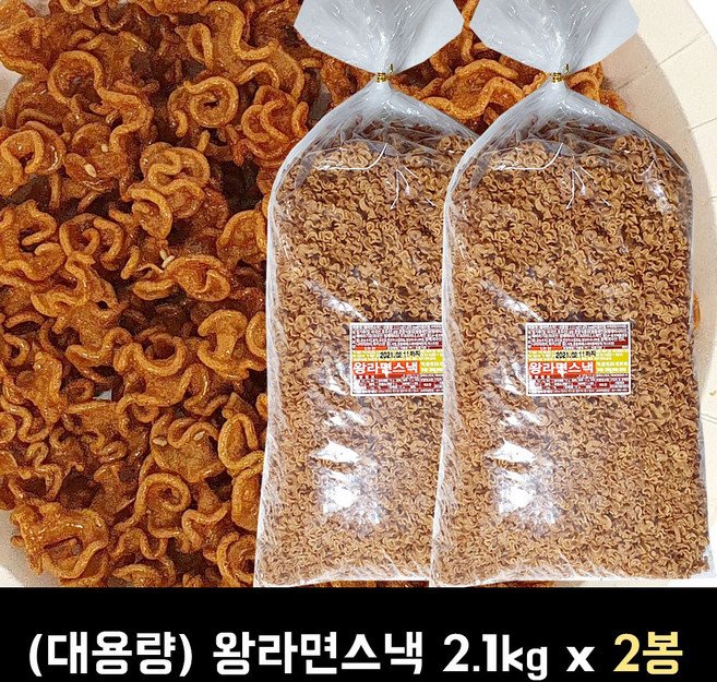 서울제과 왕라면스낵 2.1kg (대용량) x 2봉 1박스, 2개