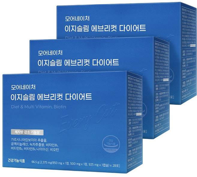 모어네이처 이지슬림 에브리 컷 체지방 감소 다이어트 28포 체지방 3중 트리플 컷 가르시니아 + 녹차추출물 + 공액리놀레인산 CLA, 66.5g, 3박스