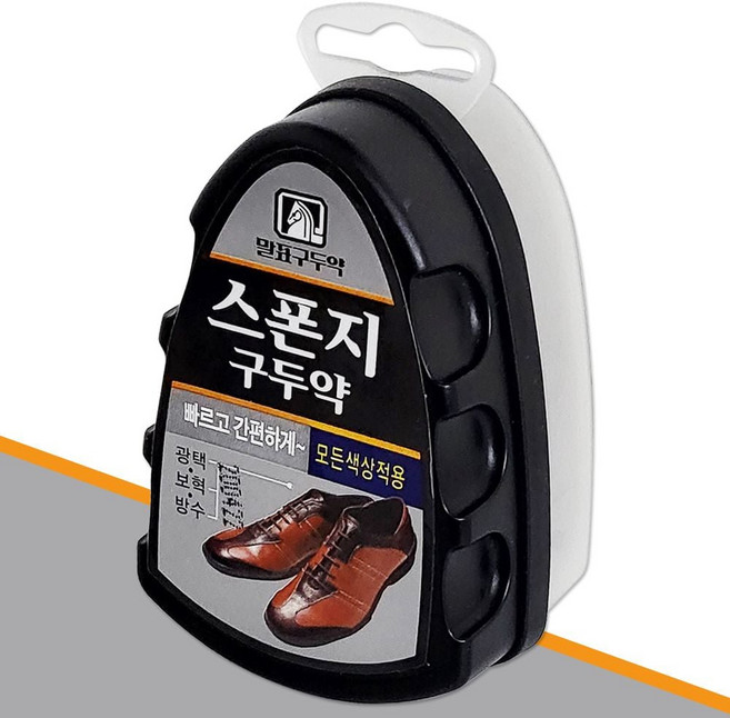 말표 스폰지 구두약 0131 모든색상 왁스 광택제 케어