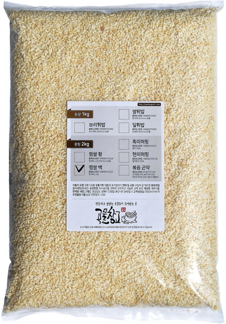 국산찜쌀백 2kg 강정재료 강정쌀 곡물창고, 1개