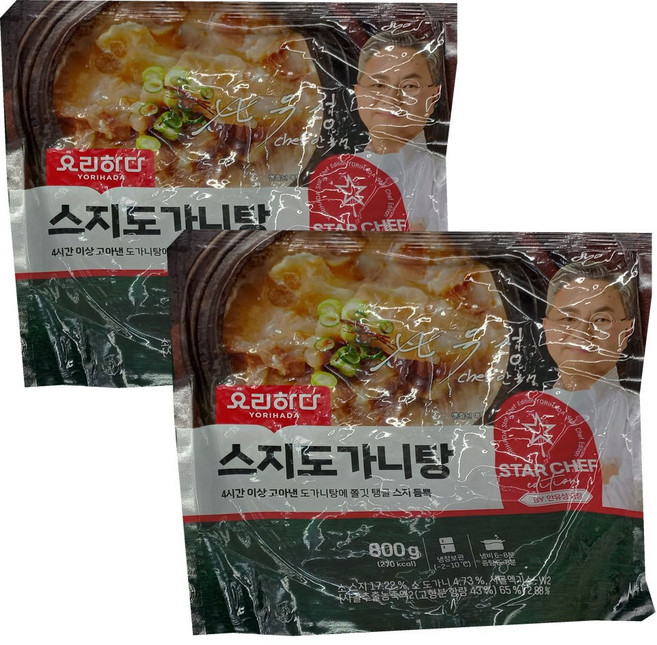 요리하다 스지도가니탕 아이스포장, 2개, 800g