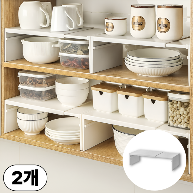 대세스토어 깔끔수납 공간활용 길이조절 선반, 화이트, 2개