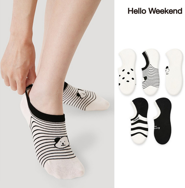 Hello Weekend 여성 양말 귀여운 봄여름 단목 양말 실내 양말 고무 모조 양말 신발 커버 운동 미끄럼 방지 5족 세트