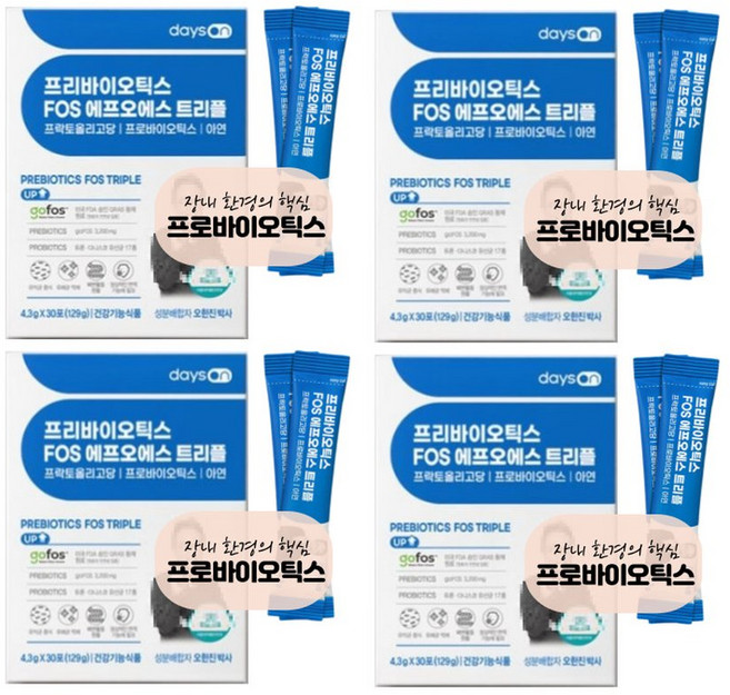 오한진 박사 프리바이오틱스 FOS 트리플 30포x4개, 4.3g, 4박스