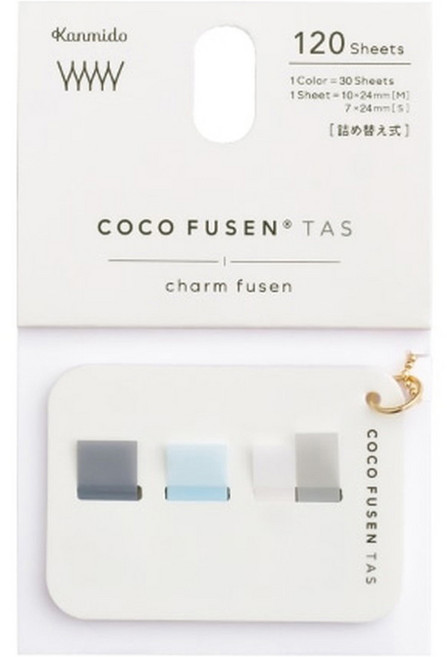 Kanmido Coco Husen 4色標籤索引貼紙補充包 方形 白色 灰色 CFT-A-201, 1個, 120入