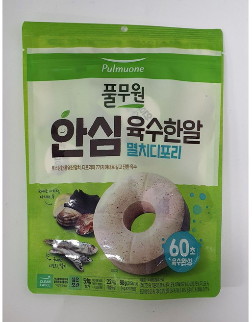 풀무원 안심 육수한알 멸치디포리 22p, 88g, 2개