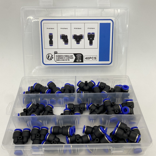 공구PXJ 6미리 원터치피팅 에어 호스 휘팅 공압 퀵 커넥터 4종 40p, 1세트