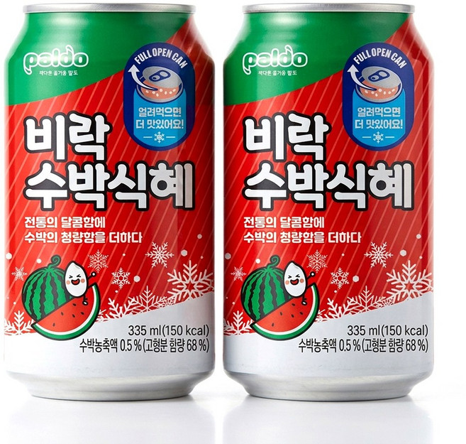 팔도 비락 수박식혜 335ml 풀오픈캔 여름음료, 24개