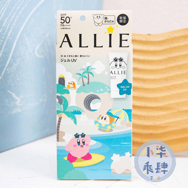 ALLIE 持采UV高效防曬水凝乳 EX 玫粉光色 海洋友善 台灣公司貨 Kanebo 佳麗寶, 1個, 卡比聯名款 90g-現貨