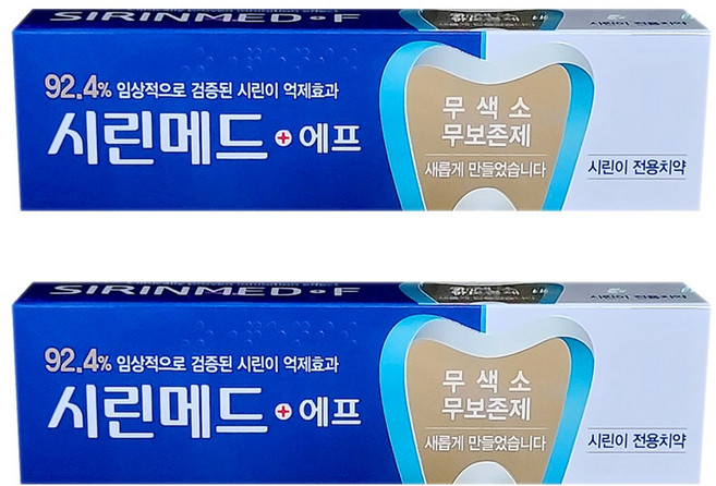 시린메드 에프 치약, 125g, 2개