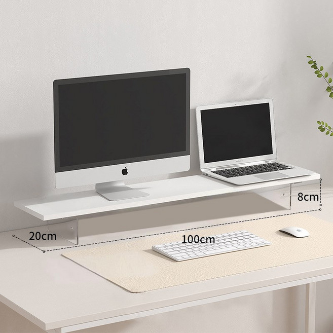 디오니 높이조절 모니터 받침대 선반, 화이트