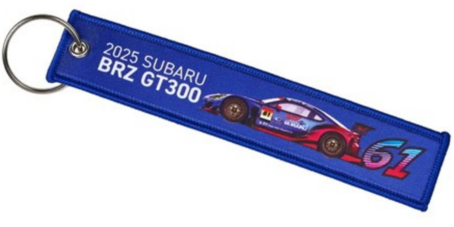 PP保勁國際 日本原裝 SUBARU 2025 SUPER GT BRZ GT300, 2025 S-GT 布質鑰匙圈