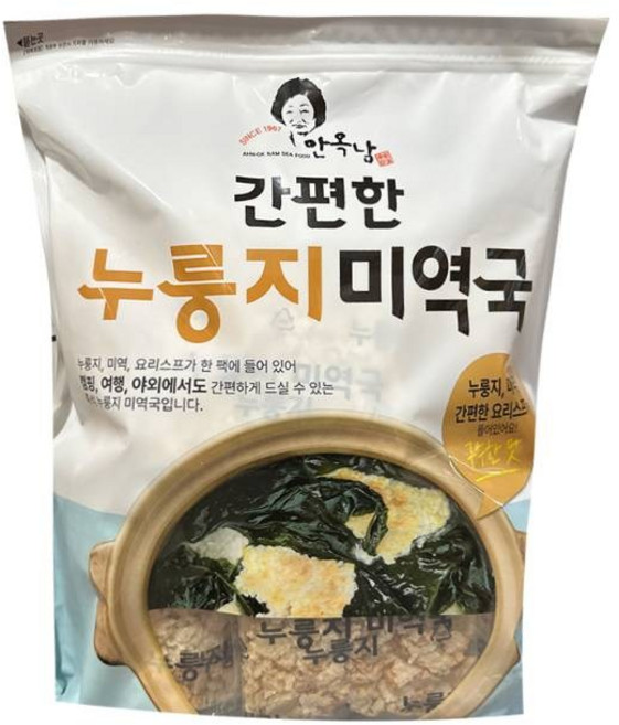 코스트코 안옥남 간편한 누룽지 미역국 82g 10개입 즉석국 간편식 컵누룽지 미역국 여행용 캠핑 간편요리, 10개