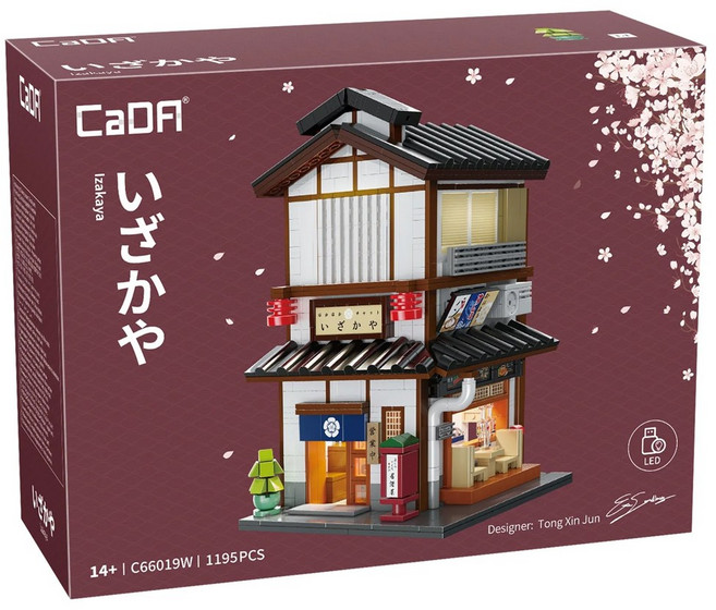 카다 이자카야 C66019 일본식 모듈러 시리즈 풀박스 호환블럭, 1개