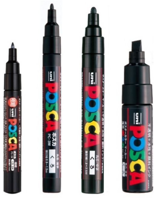 유니 포스카 블랙 4종(1M/3M/5M/8K)